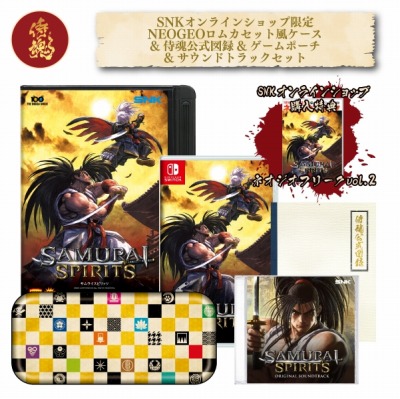 画像ギャラリー No.022のサムネイル画像 / Switch版「SAMURAI SPIRITS」の発売日が12月12日に決定。早期購入特典はネオポケ用ソフト「サムライスピリッツ！2」の復刻版