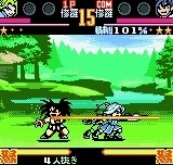 画像ギャラリー No.023のサムネイル画像 / Switch版「SAMURAI SPIRITS」の発売日が12月12日に決定。早期購入特典はネオポケ用ソフト「サムライスピリッツ！2」の復刻版