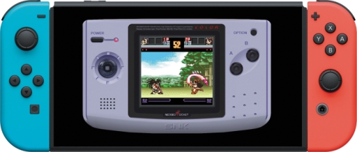 画像ギャラリー No.006のサムネイル画像 / Switch「SAMURAI SPIRITS」のDL版，ニンテンドーeショップで予約受付開始。早期購入特典や割引も