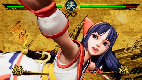 画像ギャラリー No.009のサムネイル画像 / Switch版「SAMURAI SPIRITS」が本日リリース。追加DLCキャラクターのリムルル，首斬り破沙羅，風間火月の配信も