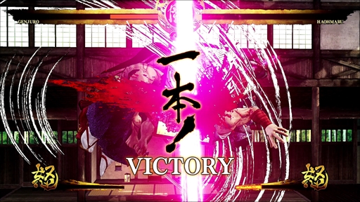 画像ギャラリー No.027のサムネイル画像 / 開発版を使用した「SAMURAI SPIRITS」のプレイレポートをお届け。ほかでは味わえない爽快感と緊張感はまさに“サムライスピリッツ”