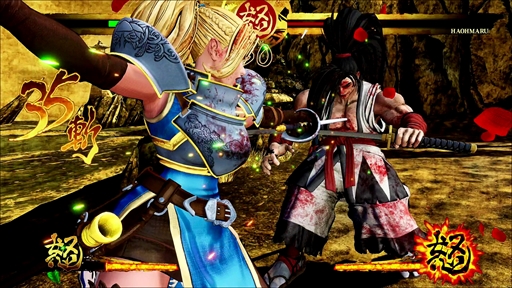 画像ギャラリー No.029のサムネイル画像 / 開発版を使用した「SAMURAI SPIRITS」のプレイレポートをお届け。ほかでは味わえない爽快感と緊張感はまさに“サムライスピリッツ”
