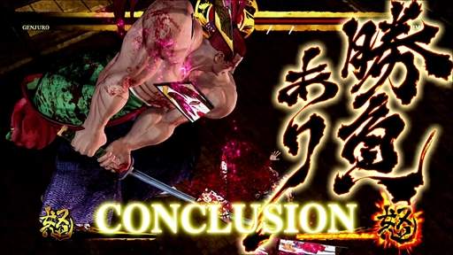 画像ギャラリー No.044のサムネイル画像 / 開発版を使用した「SAMURAI SPIRITS」のプレイレポートをお届け。ほかでは味わえない爽快感と緊張感はまさに“サムライスピリッツ”
