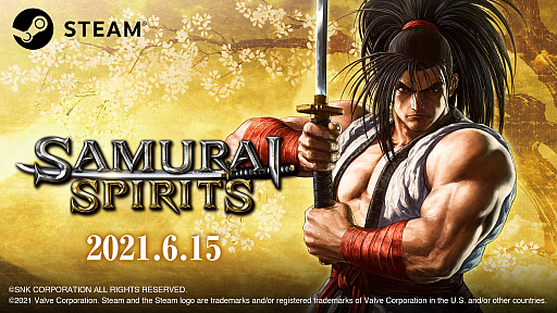 画像ギャラリー No.005のサムネイル画像 / Steam版「SAMURAI SPIRITS」が2021年6月15日にリリース。同日にはDLCキャラクター“天草四郎時貞”の配信も