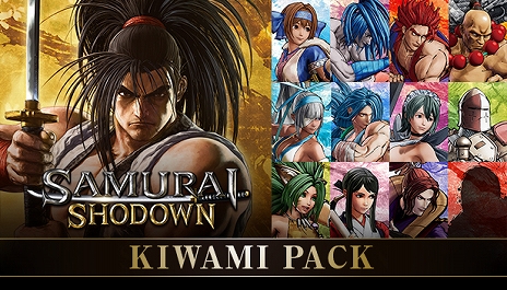画像ギャラリー No.007のサムネイル画像 / Steam版「SAMURAI SPIRITS」と,DLCキャラクター第3弾“天草四郎時貞”が本日配信開始。配信記念セールも実施中