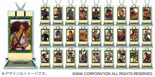 画像ギャラリー No.007のサムネイル画像 / 「SAMURAI SPIRITS」，全62曲を収録した最新サントラの配信が開始。オンラインくじの販売も