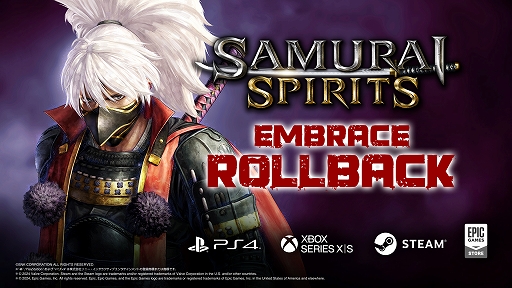画像ギャラリー No.001のサムネイル画像 / 「SAMURAI SPIRITS」，ロールバックネットコードを実装するアップデートをPC（Epic Gamesストア）/Xbox Series X|S/PS4版で実施