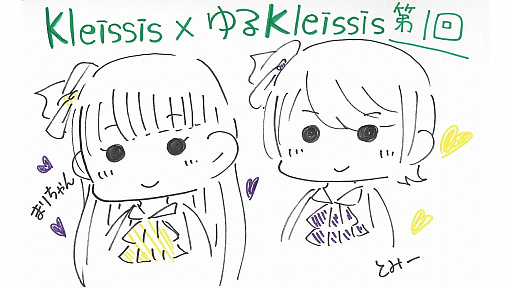 画像ギャラリー No.005のサムネイル画像 / 「アルカ・ラスト 終わる世界と歌姫の果実」の公式プロモーションムービー第2弾が公開。「黄昏編」の世界観や3つのゲームシステムを紹介