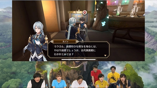 画像ギャラリー No.015のサムネイル画像 / 「アルカ・ラスト 終わる世界と歌姫の果実」は7月30日にリリース。狩野英孝さんも出演した「第3回公式生放送」レポート