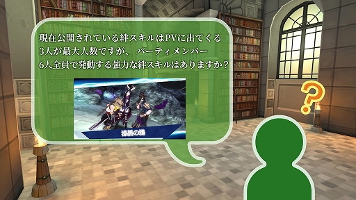 画像ギャラリー No.018のサムネイル画像 / 「アルカ・ラスト 終わる世界と歌姫の果実」は7月30日にリリース。狩野英孝さんも出演した「第3回公式生放送」レポート