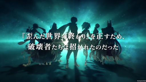 画像ギャラリー No.002のサムネイル画像 / 群像劇RPG「アルカ・ラスト」のプレイレポートをお届け。“破壊者”として世界を正しく終わらせる，7つの物語