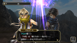 画像ギャラリー No.003のサムネイル画像 / 群像劇RPG「アルカ・ラスト」のプレイレポートをお届け。“破壊者”として世界を正しく終わらせる，7つの物語