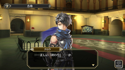 画像ギャラリー No.004のサムネイル画像 / 群像劇RPG「アルカ・ラスト」のプレイレポートをお届け。“破壊者”として世界を正しく終わらせる，7つの物語