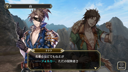 画像ギャラリー No.006のサムネイル画像 / 群像劇RPG「アルカ・ラスト」のプレイレポートをお届け。“破壊者”として世界を正しく終わらせる，7つの物語