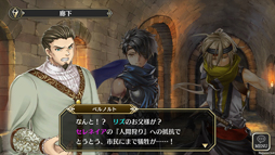 画像ギャラリー No.007のサムネイル画像 / 群像劇RPG「アルカ・ラスト」のプレイレポートをお届け。“破壊者”として世界を正しく終わらせる，7つの物語