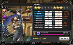 画像ギャラリー No.023のサムネイル画像 / 群像劇RPG「アルカ・ラスト」のプレイレポートをお届け。“破壊者”として世界を正しく終わらせる，7つの物語
