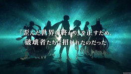 画像ギャラリー No.006のサムネイル画像 / 今夜の「RADIO 4Gamer Tap(仮)」では,フジゲームスより配信中の「アルカ・ラスト 終わる世界と歌姫の果実」を取り上げます