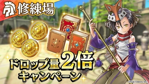 画像ギャラリー No.007のサムネイル画像 / 「アルカ・ラスト 終わる世界と歌姫の果実」で初のイベント「ナイト＆レジスタンス セリカの決断」が開催