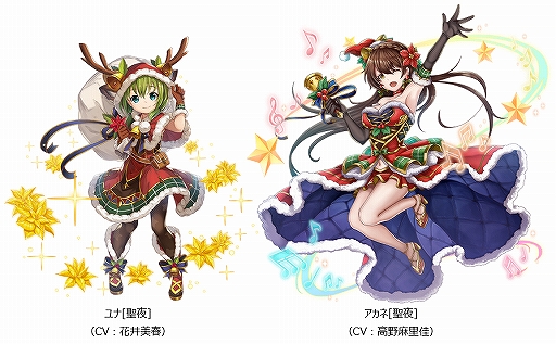画像ギャラリー No.005のサムネイル画像 / 「アルカ・ラスト」,イロンデールのルーツを紐解く新たな世界「東方篇」が公開に