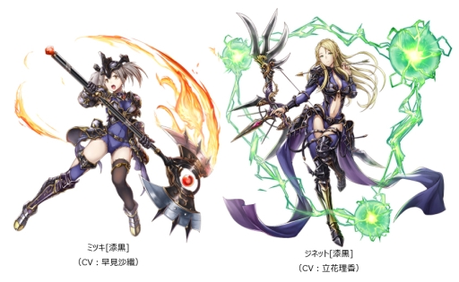 画像ギャラリー No.007のサムネイル画像 / 「アルカ・ラスト 終わる世界と歌姫の果実」でリリース半周年を記念した「ハーフアニバーサリー召喚」が開催。10連ガチャが1回無料