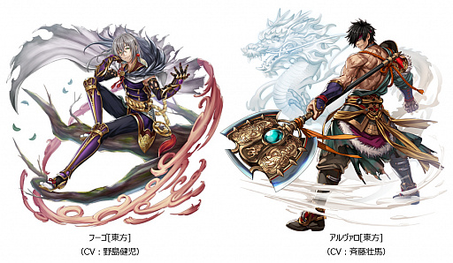 画像ギャラリー No.002のサムネイル画像 / 「アルカ・ラスト」,ストーリーイベント「盗賊王と反逆の影〜異端なる絆〜」開催