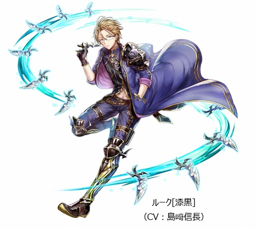 画像ギャラリー No.003のサムネイル画像 / 「アルカ・ラスト」，東方篇本編第2章「崩れゆく結束」が公開。★3ルーク[漆黒]がピックアップ召喚に登場