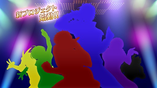 画像ギャラリー No.001のサムネイル画像 / 「アルカ・ラスト 終わる世界と歌姫の果実」にて謎の新プロジェクトが始動。特製Quoカードが当たる記念キャンペーンも