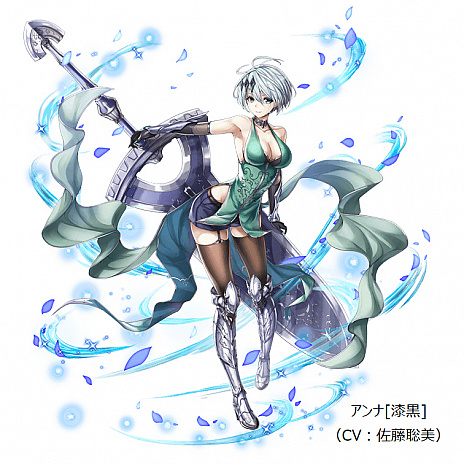 画像ギャラリー No.002のサムネイル画像 / 「アルカ・ラスト」でストーリーイベント「追憶の冒険者 〜アンナの新たな旅立ち〜」が開催