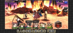 アルカ・ラスト 終わる世界と歌姫の果実