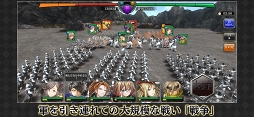 アルカ・ラスト 終わる世界と歌姫の果実
