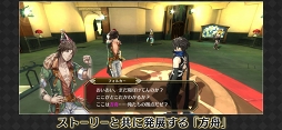 アルカ・ラスト 終わる世界と歌姫の果実
