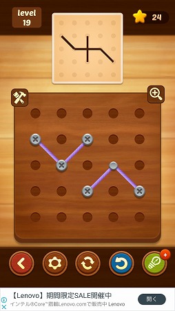 画像ギャラリー No.008のサムネイル画像 / 糸を使って図形を作り出すパズルゲーム「Line Puzzle」を紹介する「(ほぼ)日刊スマホゲーム通信」第1979回
