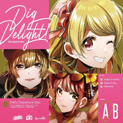 画像ギャラリー No.004のサムネイル画像 / 「D4DJ」，「Dig Delight！」2形態同時購入特典Blu-ray【燐舞曲】の一部映像を先行公開