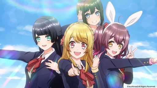 画像ギャラリー No.002のサムネイル画像 / D4DJ「Happy Around!」の新曲MV「Happy Music♪」をYouTube公式チャンネルにて公開