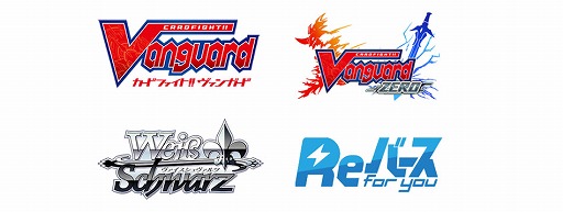 画像ギャラリー No.002のサムネイル画像 / ブシロード，TCG戦略発表会と「D4DJ」の情報番組を7月21日に放送