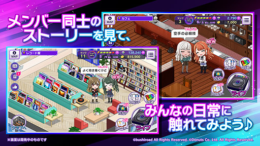 画像ギャラリー No.001のサムネイル画像 / 「D4DJ Groovy Mix」の事前登録受け付けがApp StoreとGoogle Playでも開始。記念のTwitterキャンペーンが本日18:00にスタート予定