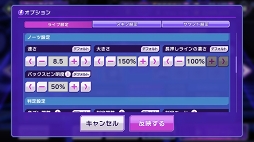 画像ギャラリー No.005のサムネイル画像 / 【PR】「D4DJ Groovy Mix」スペシャル座談会。曲もプレイヤーも“つなぐ”DJらしさと濃すぎる収録曲について開発キーマンと西尾夕香氏が語る