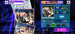 画像ギャラリー No.016のサムネイル画像 / 【PR】「D4DJ Groovy Mix」スペシャル座談会。曲もプレイヤーも“つなぐ”DJらしさと濃すぎる収録曲について開発キーマンと西尾夕香氏が語る