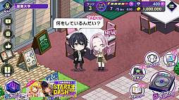画像ギャラリー No.003のサムネイル画像 / 【PR】「D4DJ Groovy Mix」で覚えておきたいアレコレをレクチャー。充実のアシスト機能を活用すればどんな楽曲でもクリアできる!