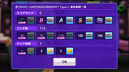 画像ギャラリー No.011のサムネイル画像 / 【PR】「D4DJ Groovy Mix」で覚えておきたいアレコレをレクチャー。充実のアシスト機能を活用すればどんな楽曲でもクリアできる!