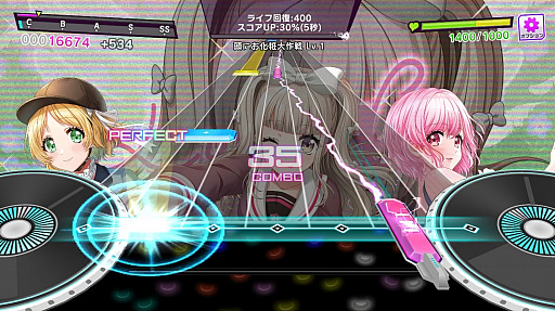 画像ギャラリー No.031のサムネイル画像 / 【PR】「D4DJ Groovy Mix」で覚えておきたいアレコレをレクチャー。充実のアシスト機能を活用すればどんな楽曲でもクリアできる!