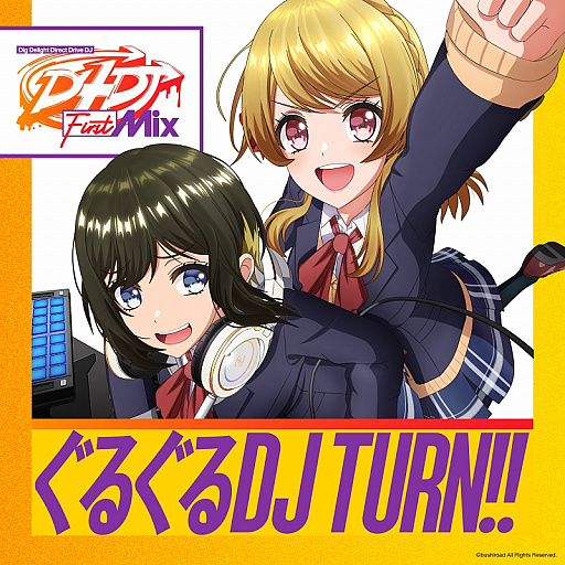 画像ギャラリー No.001のサムネイル画像 / アニメ「D4DJ First Mix」，オープニング主題歌の配信開始