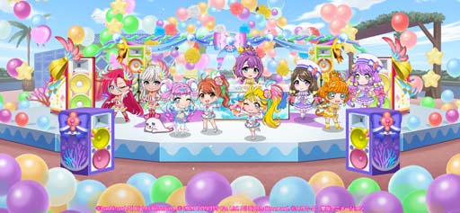 画像ギャラリー No.005のサムネイル画像 / 「グルミク」x「トロピカル〜ジュ!プリキュア」コラボイベントがスタート。原曲「あこがれ Go My Way!!」を実装