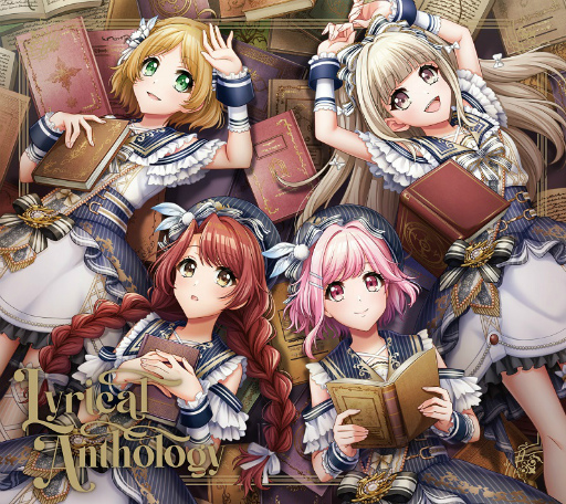 画像ギャラリー No.001のサムネイル画像 / 「D4DJ」，Lyrical Lily 1st Album「Lyrical Anthology」が本日リリース