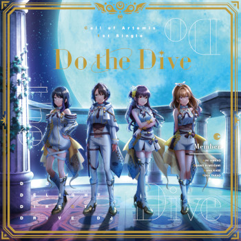 画像ギャラリー No.004のサムネイル画像 / 「D4DJ」,Photon Maidenの1st AlbumとCall of Artemisの1st Singleが発売に