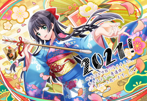 画像ギャラリー No.009のサムネイル画像 / 「D4DJ Groovy Mix」，イベント＆ガチャ“グルミクウインターフェスティバル2022”を開催