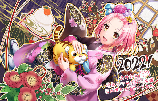 画像ギャラリー No.010のサムネイル画像 / 「D4DJ Groovy Mix」，イベント＆ガチャ“グルミクウインターフェスティバル2022”を開催