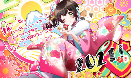 画像ギャラリー No.014のサムネイル画像 / 「D4DJ Groovy Mix」，イベント＆ガチャ“グルミクウインターフェスティバル2022”を開催