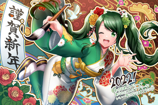 画像ギャラリー No.020のサムネイル画像 / 「D4DJ Groovy Mix」，イベント＆ガチャ“グルミクウインターフェスティバル2022”を開催
