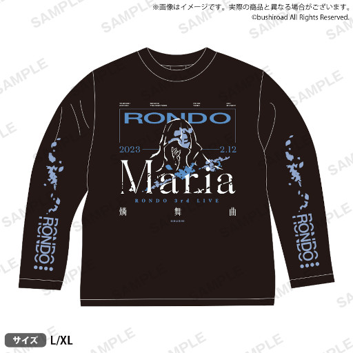 画像ギャラリー No.003のサムネイル画像 / 「D4DJ」，“燐舞曲 3rd LIVE -Maria-”のライブグッズ情報を公開